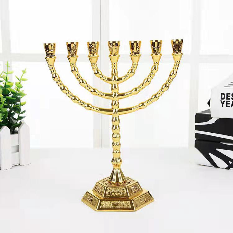 Lustre Menorah David À 7 Bras, 16 X 13 Cm, Inspiré De L'Esprit Natif. Lustre En Laiton Doré.