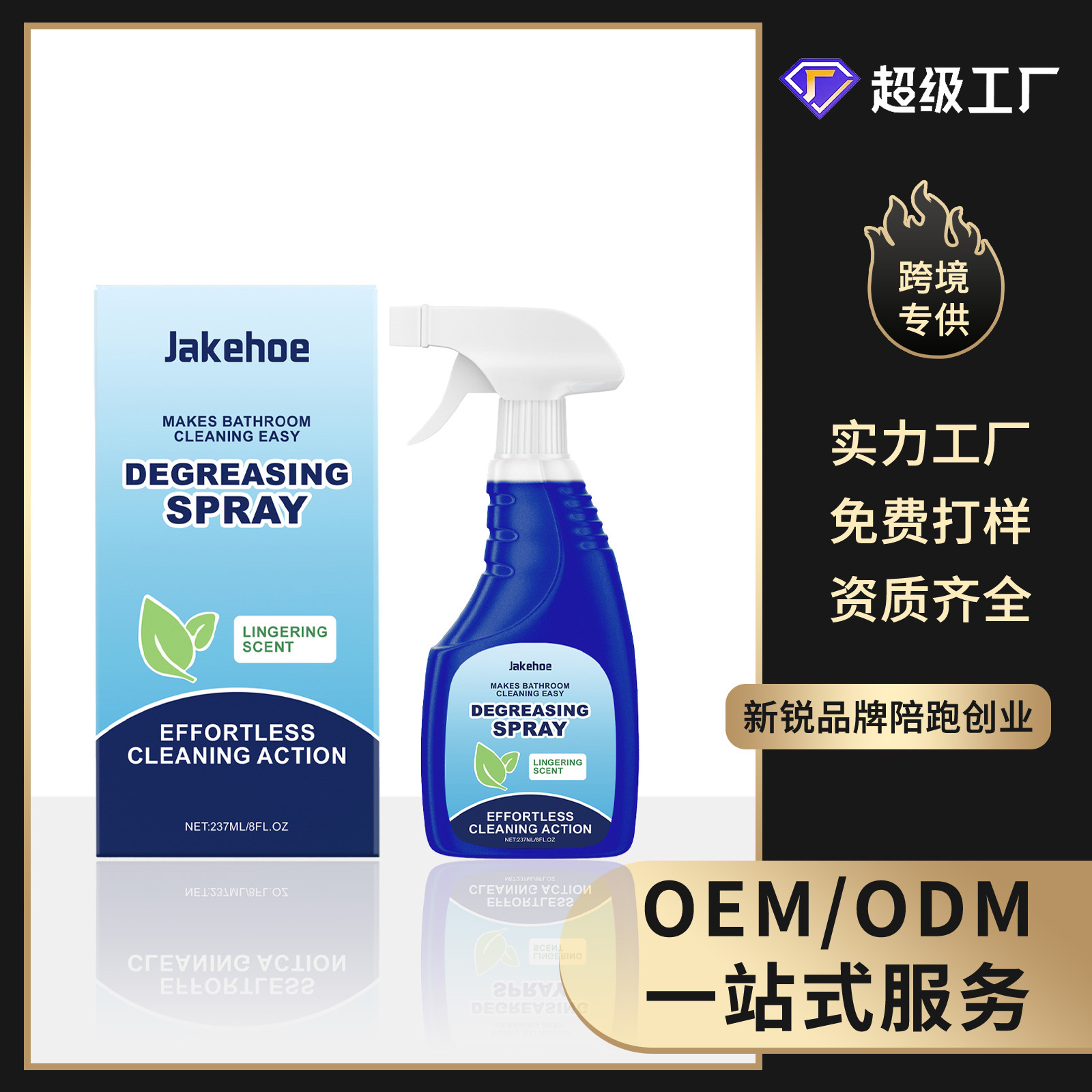 Badreinigungsspray Für Duschkabinen, Arbeitsplatten Und Wände – Ein Haushaltsreinigungsmittel Für Renovierung Und Instandhaltung – 237 Ml -- Biemmedue