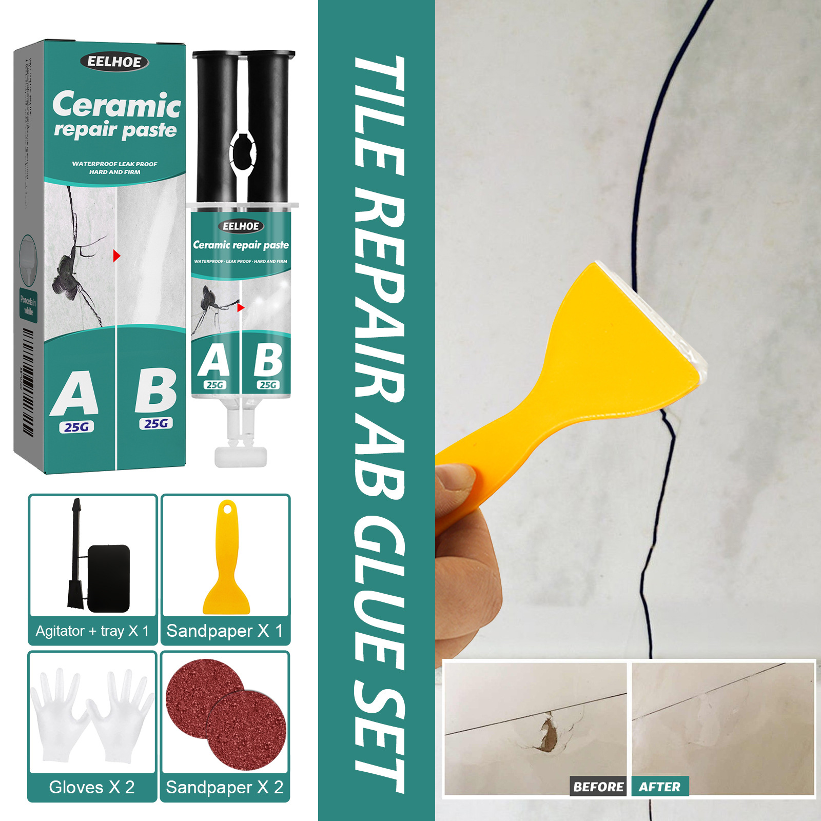 Fliesenkleber, Fliesenreparaturmittel, Metallfliesenfüller, Rissdichtstoff, Leckreparaturkleber Ab – Beige Set -- Biemmedue