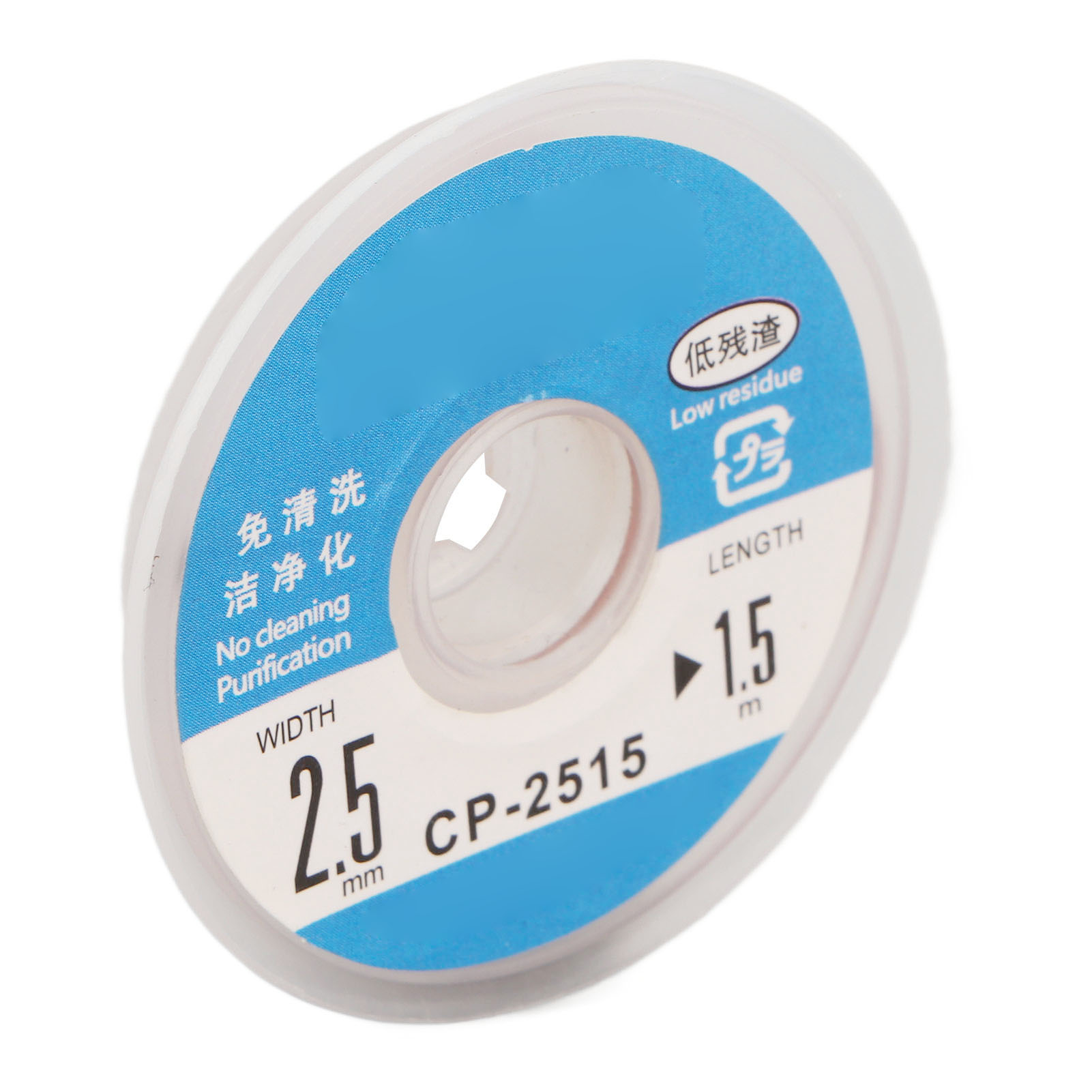 Flexible, Rückstandsarme, Reinigungsfreie Entlötlitze, 1,5 M Lang, Für Cp 2515 Leiterplatten