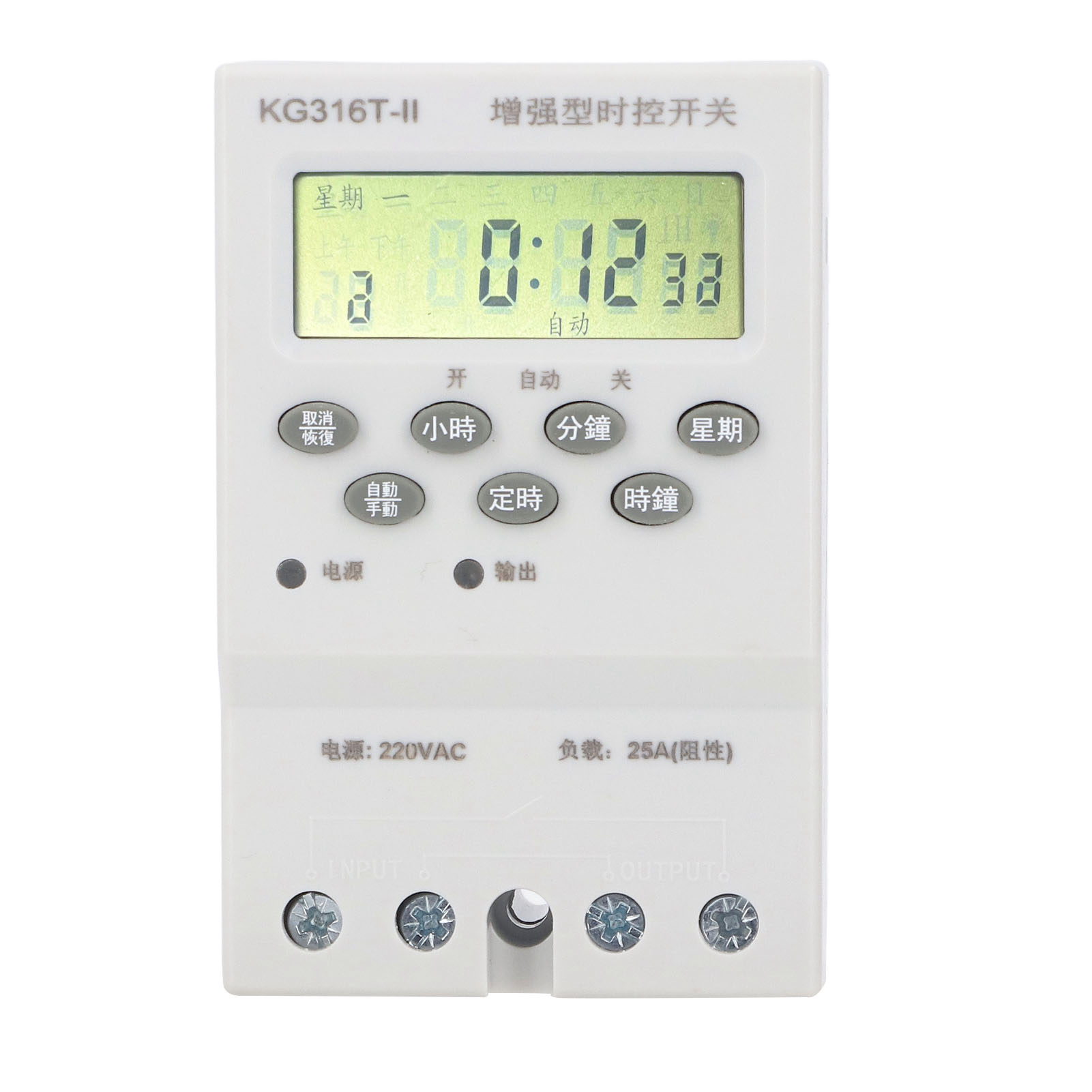 Programmierbarer Timer Mit Digitalanzeige, Ac220v Für Maschinen