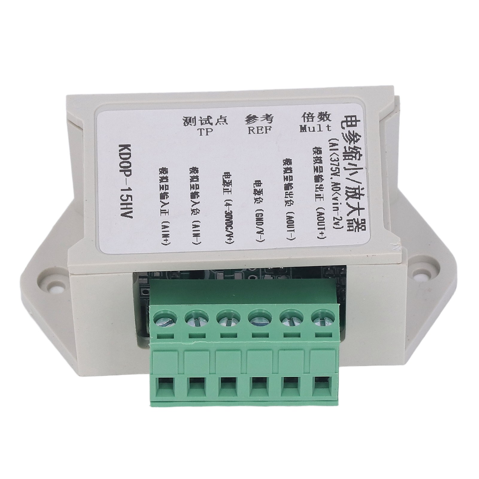 Einstellbarer Dc-aufwärts-/abwärtswandler, Analoge Signalverstärkung Und -reduzierung, Kdop 15hv-netzteil
