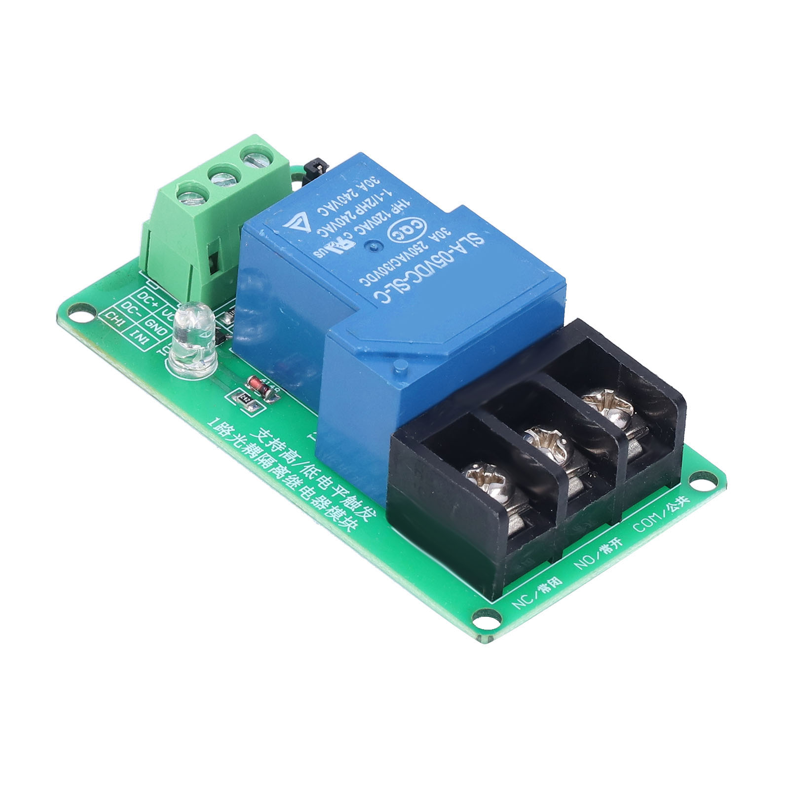 1-kanal-5v-relaismodul, Optokoppler-isolation, High/low-pegel-triggerplatine