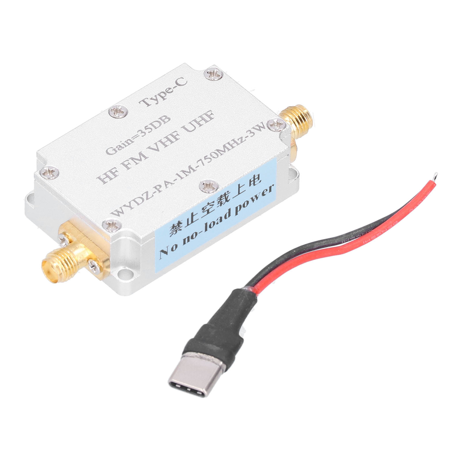 Hf/fm/vhf/uhf-sender Aus Korrosionsbeständiger Und Antioxidativer Aluminiumlegierung, Breitband-hf-leistungsverstärker Für Funkanwendungen