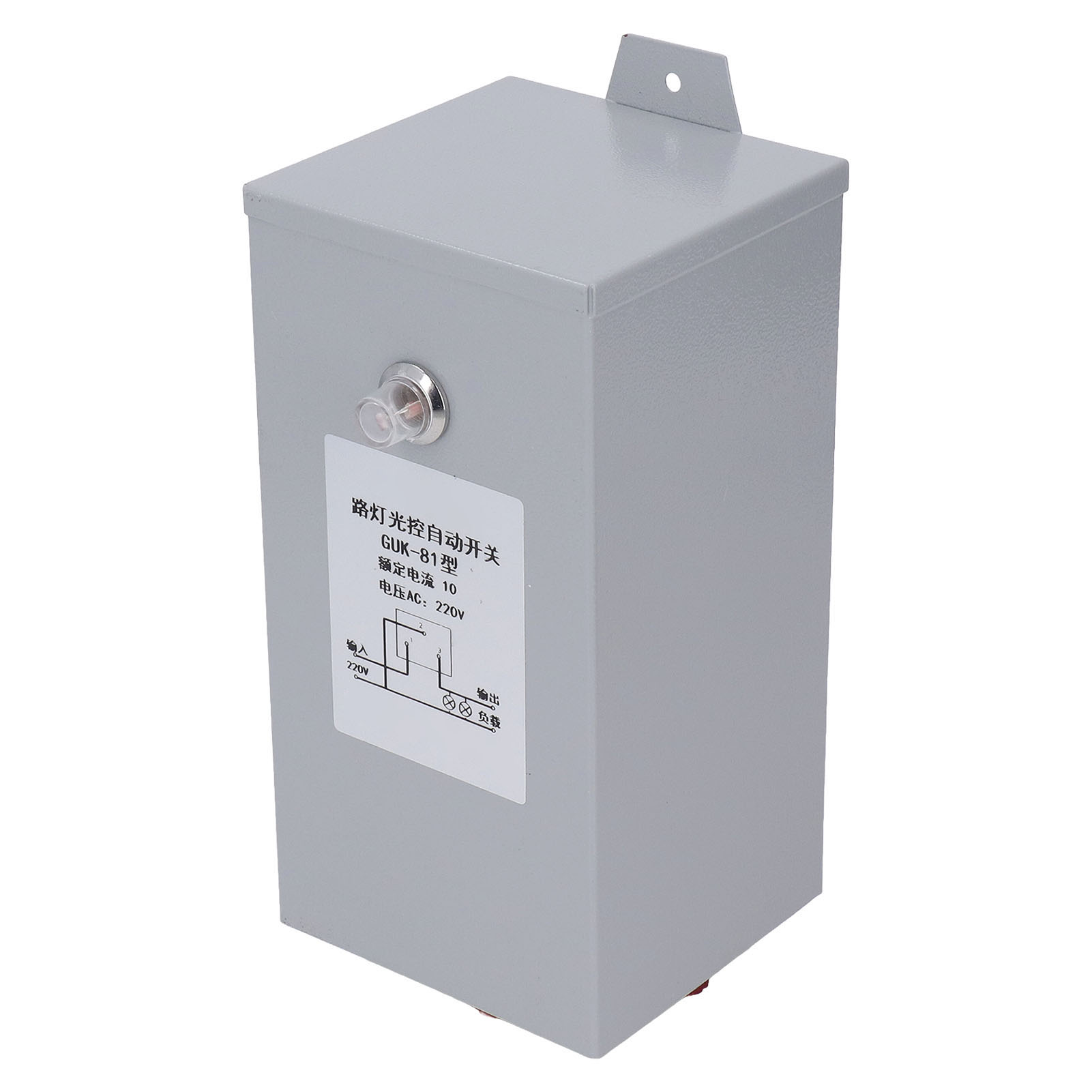 Fotoelektrischer Schalter Für Straßenbeleuchtung, Vollautomatisch Und Regensicher, Fotoelektrischer Dämmerungssensor, 220 V Wechselstrom, 10 A