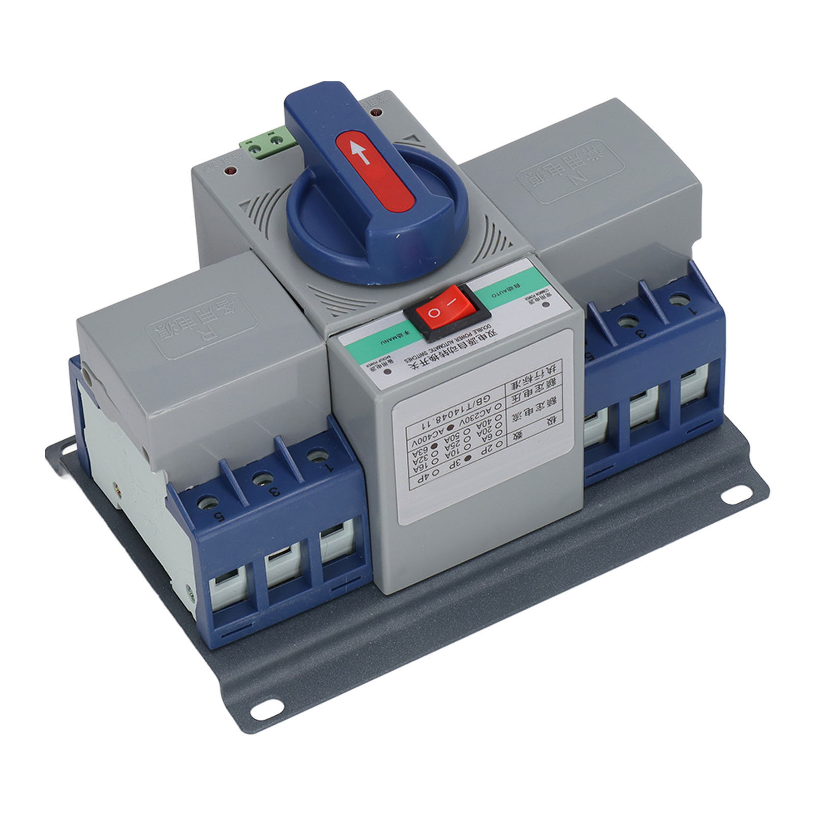 Dreiphasiger (3p) Automatischer Umschalter Mit Zwei Stromversorgungen, M6-gewinde Für Elektrische Geräte