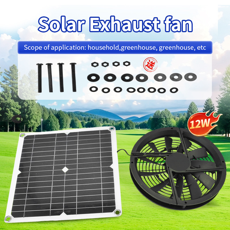 Solpanel 100w Monokristallin Kisel Solpanel Solfilm 12v Solfläkt 10 Tums Minikylfläkt Solfläkt