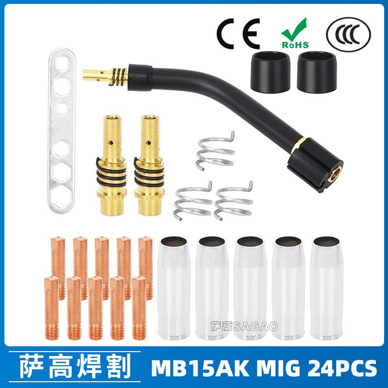 Embout De Protection 15ak, Accessoires Pour Pistolet De Soudage À Gaz, Couvercle De Protection, Pointe Conductrice 15ak