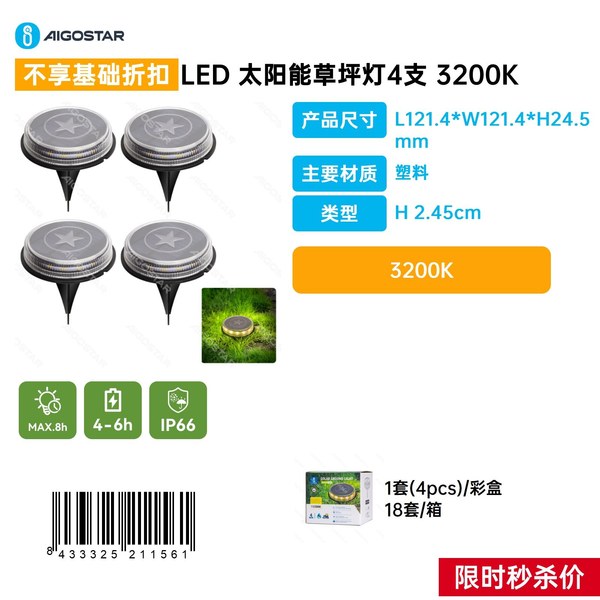 4 Lampes Solaires Led Pour Jardin, Chacune Avec Une Température De Couleur De 3200k