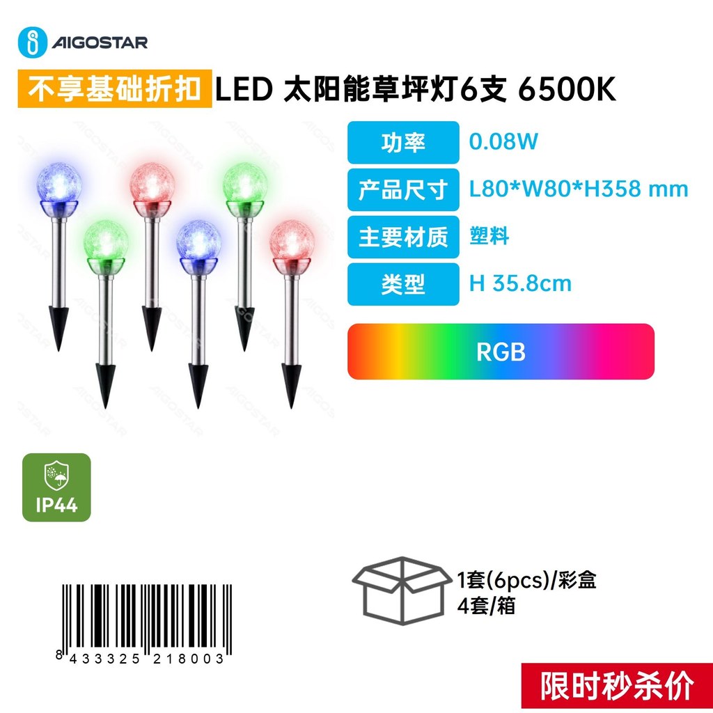 6 Lampes Solaires Led Pour Jardin, Chacune Avec Une Température De Couleur De 6500 K