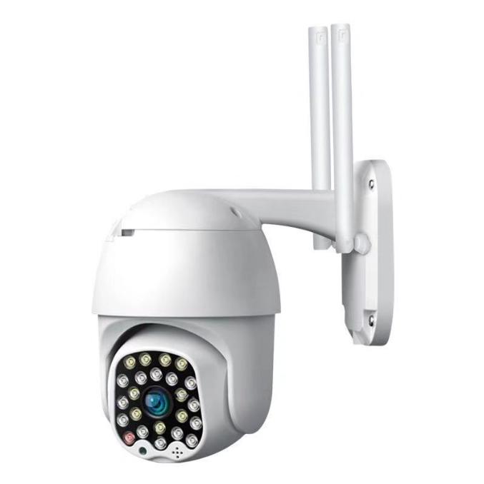 Caméra De Surveillance Extérieure Sans Fil 4g Avec Vision Panoramique À 360° Et Contrôle À Distance Via Wi-fi Et Téléphone Portable. Caméra Hd Réseau.