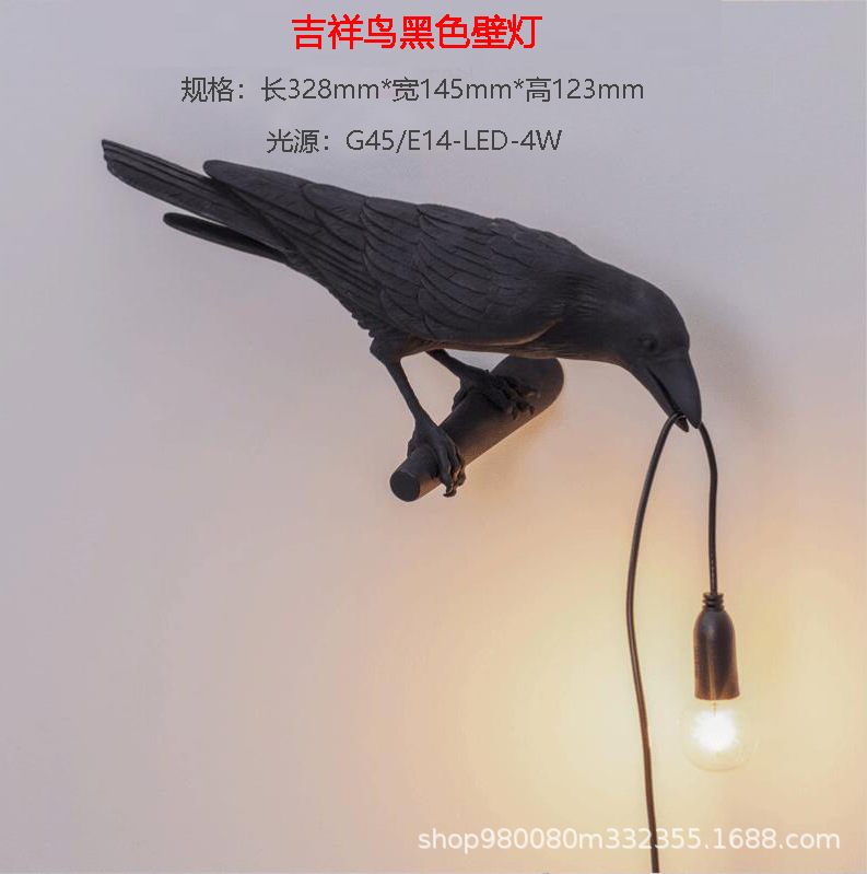 Corbeau Vägglampa, Unik Gothic Raven Birds Vägglampa