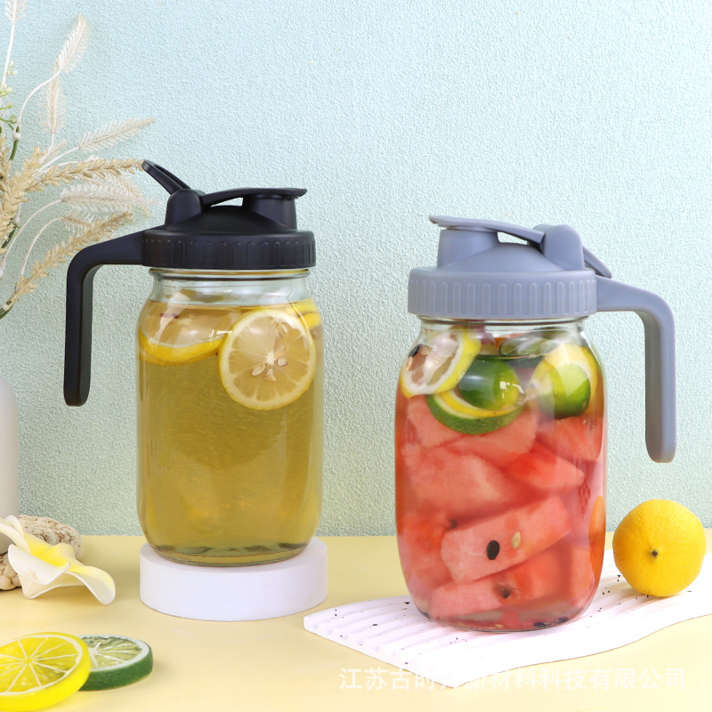 Pack 64 Oz Glass Water Pitcher, Half Gallon Mason Jar Pitcher With Wide Mouth Airtight Lid For Ice Tea, Cold Brew Coffee, Fridge Water, Breast Milk, Juices, Leak Proof