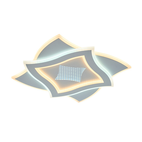 CASAYA LED-Deckenleuchte »Pernilla«, 40 W, 4500 lm, 3D-Effekt, Metall/Kunststoff, weiß - weiss