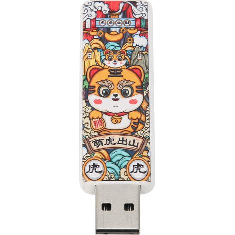 32 Gb Usb 2.0-flash-laufwerk Im Tiger-design, Hot-swap-fähig, Plug-and-play, Langlebig, Elektromagnetische Immunität, Zuverlässiger Speicher.