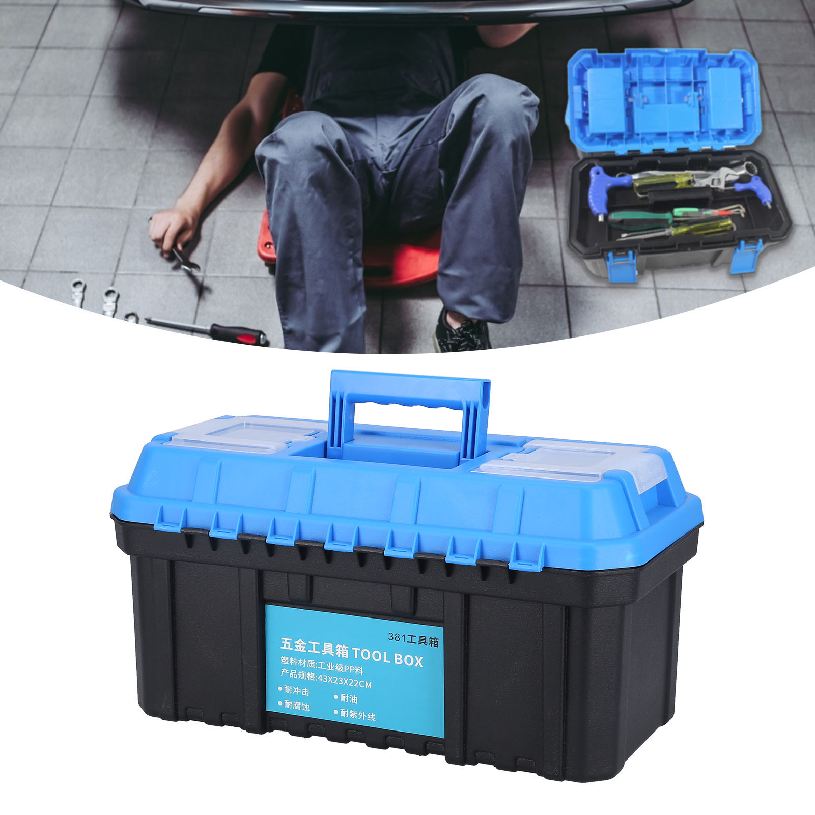 Werkzeugkoffer 381 – Aufbewahrungskoffer Für Heimwerkerbedarf – Heimwerker-set, Tragbarer Elektrikerkoffer, Werkzeugkasten Fürs Auto – Große Ausführung