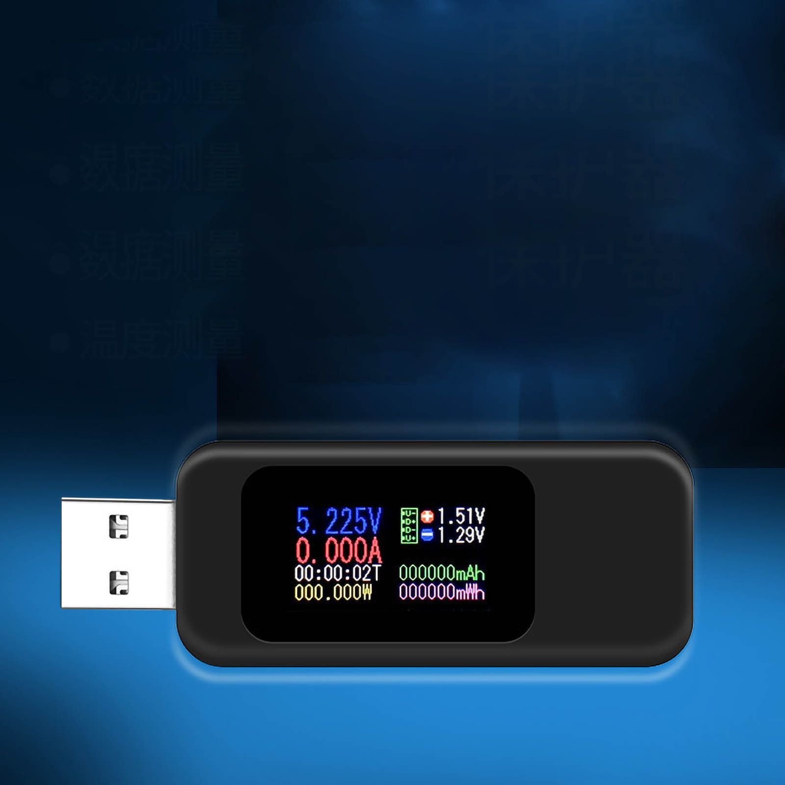 Usb-multimeter, Usb-tester Mit Farbdisplay, Ladegerät-tester, Voltmeter, Amperemeter, Schwarz Kws-mx18