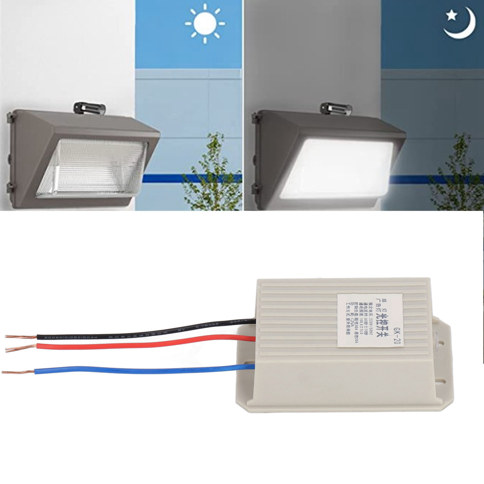 Gk-20 Regensicherer Und Lichtgesteuerter Straßenbeleuchtungsregler Mit Lichtsensor, Automatischer Dämmerungsschaltung, 220 V Wechselstrom