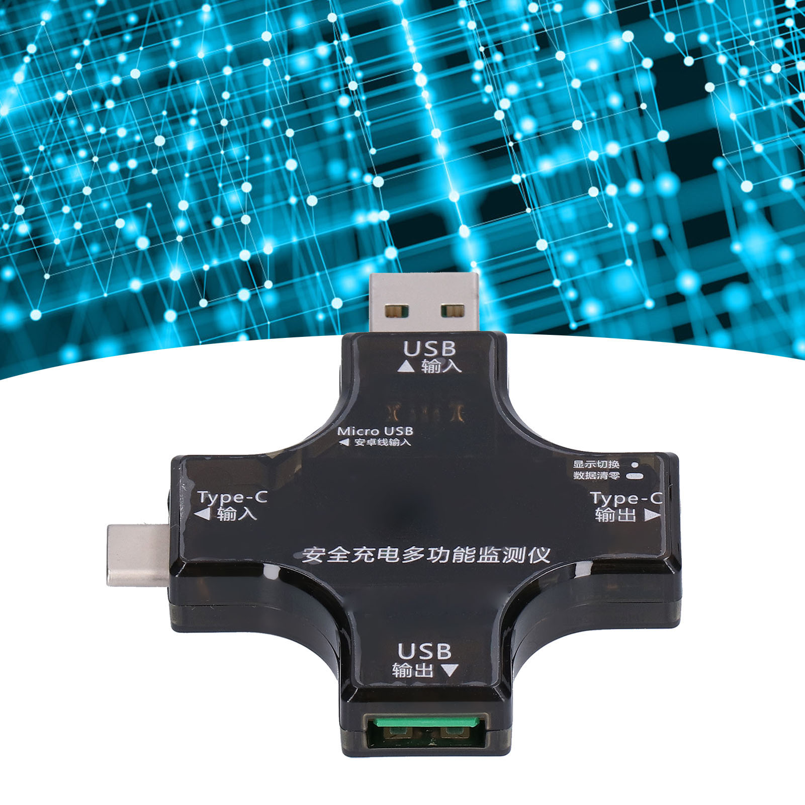 Usb-protokolltester Mit Typ-c Pd-handyladegerät-display, Digitalvoltmeter, Amperemeter Und Wattmeter, 5-port-hd-farbprotokolltester (nicht-bluetooth-version)