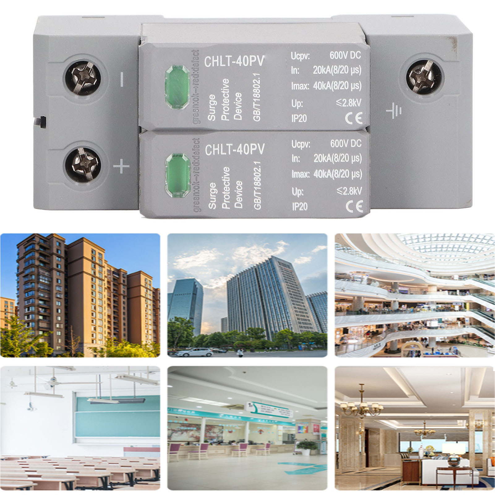 Chlt-40pv 600v Dc Photovoltaik-überspannungsschutz 20-40 Ka/2p