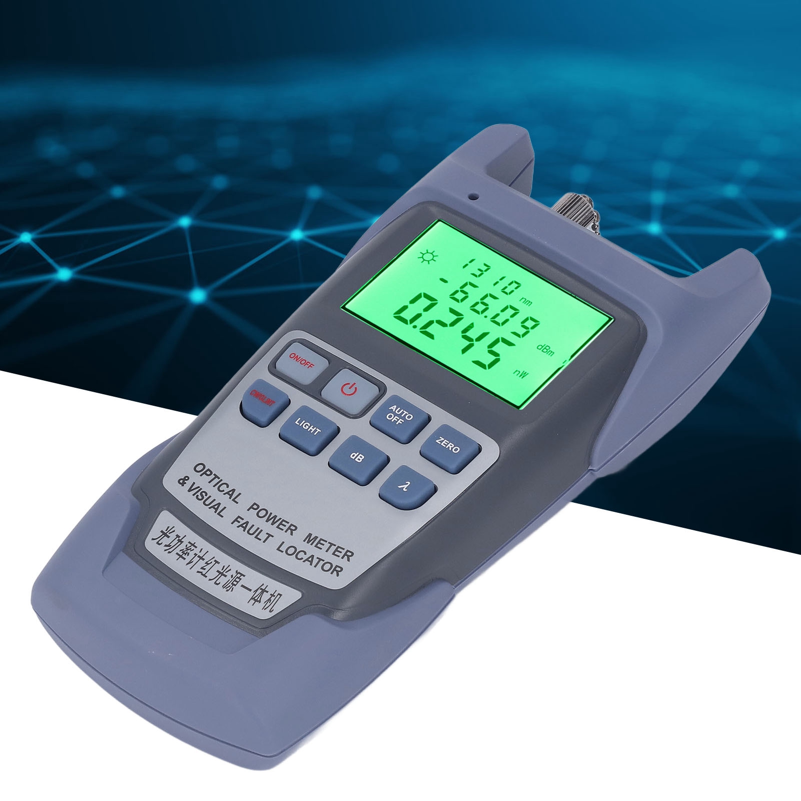 Dxp-50d, Hochpräzises Integriertes Optisches Wattmeter Mit Grauer Beschichtung Und Roter Lichtquelle, Optisches Degradationsdefekterkennungsinstrument, 20 Mw Lichttransmissionsstift