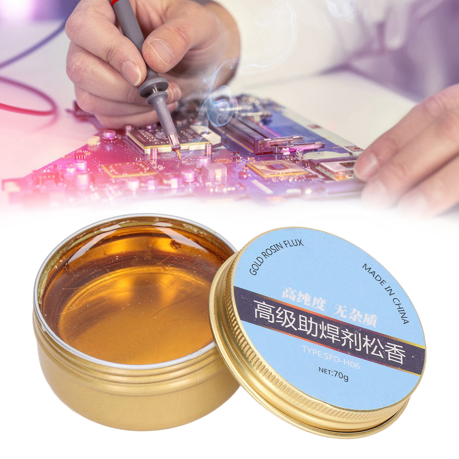 Sfd H06 Bleifreies Kolophonium-flussmittel Für Die Reparatur Von Mobiltelefonen Und Computern, 70 G