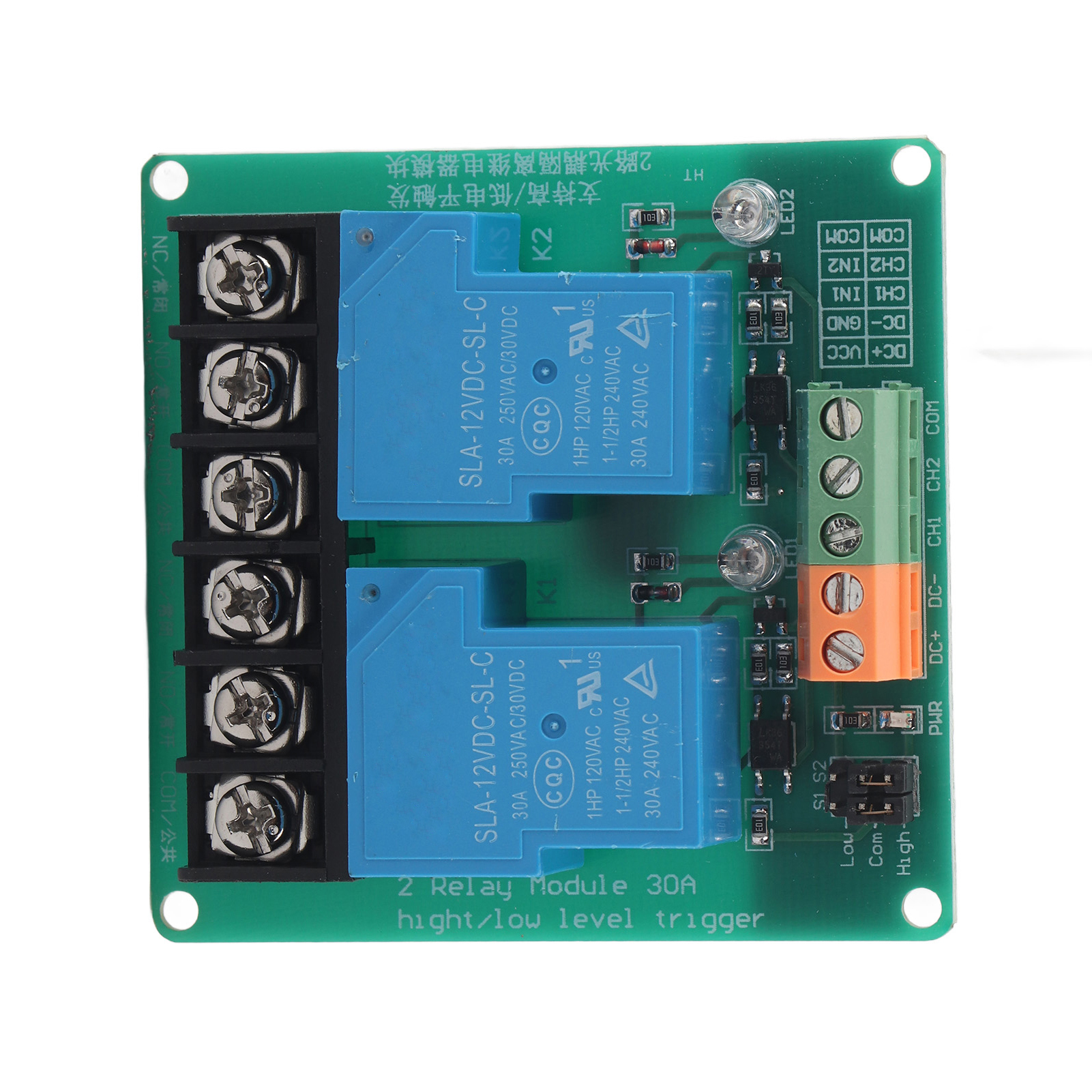 2-kanal-30a-hoch- Und Niedrigauslöserelaismodul Für Hausautomation (sps)