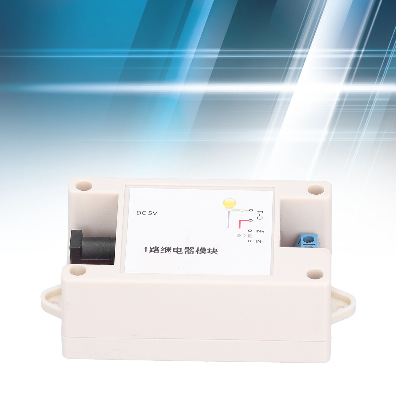 Esp8266 Modbus Tcp Einkanal-wlan-repeater (fertiges Produkt)