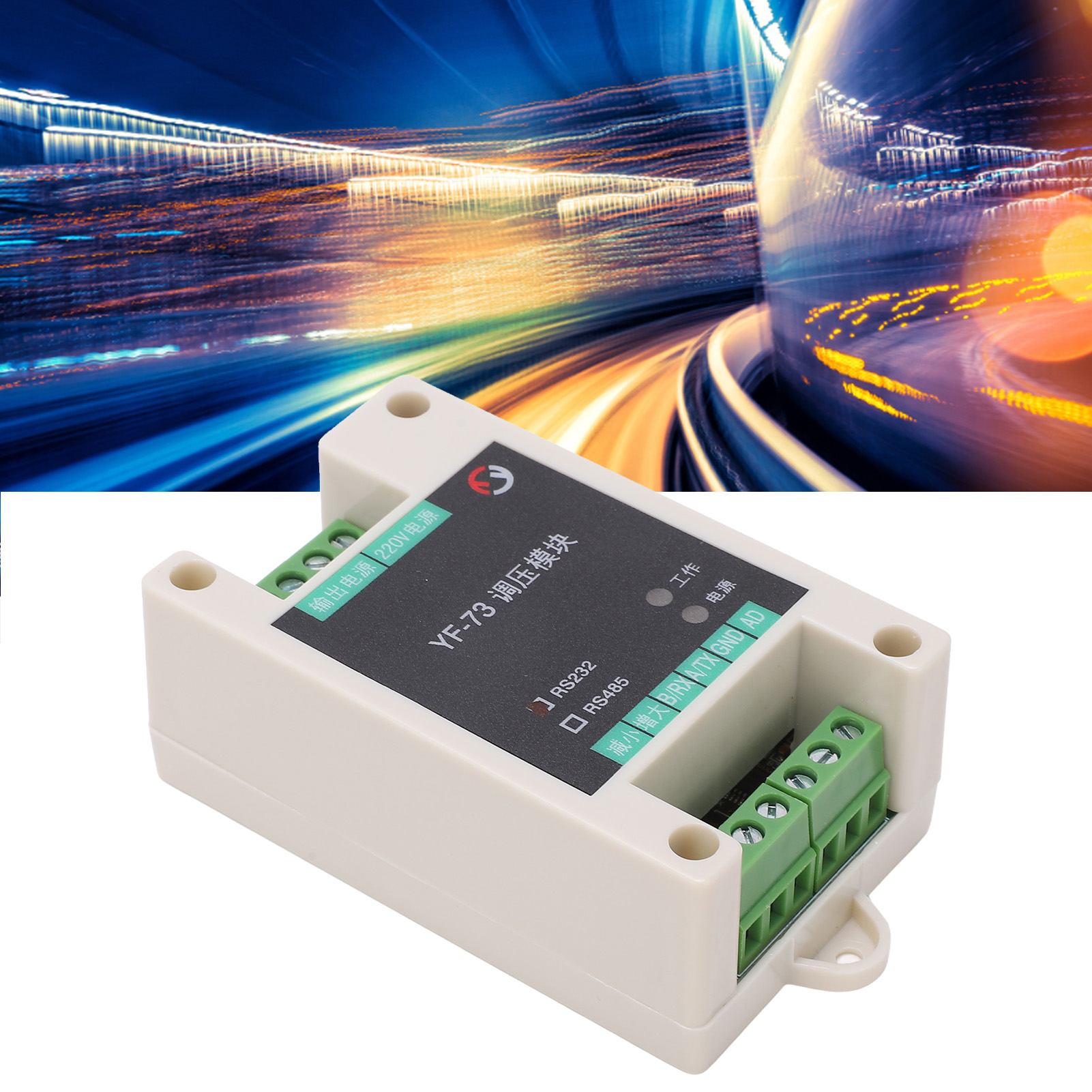 Yf-73 Hochleistungs-thyristor-spannungsreglermodul 220v Ac 1000w Rs232