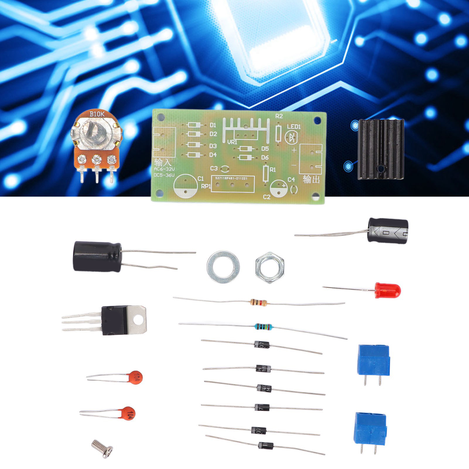 Lm317 Einstellbares Geregeltes Netzteil-kit Mit Ausgangsschutz, Einstellbares Netzteilmodul (zerlegt)