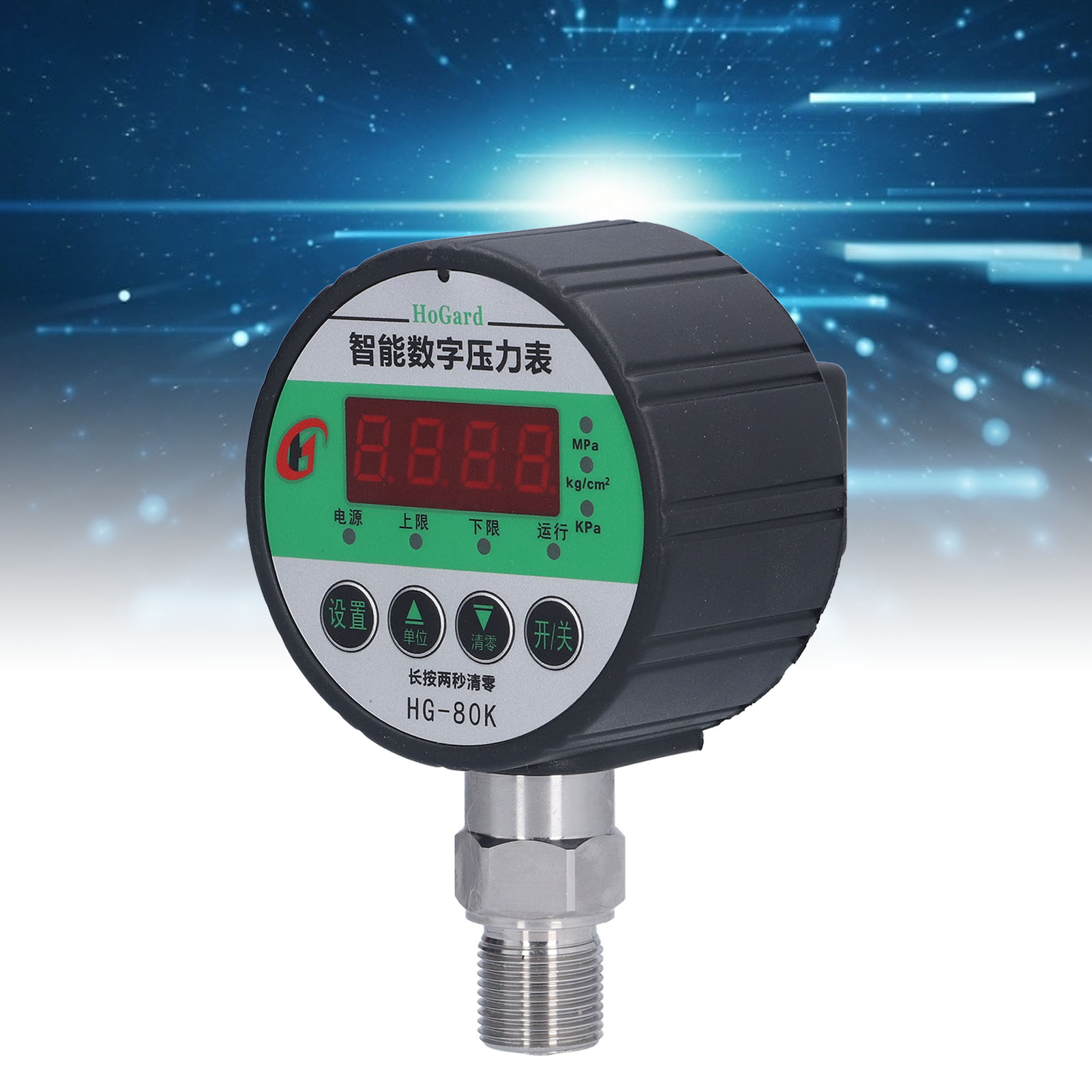 220-v-wechselstrom-manometer, Anzeige, Steuerung, Digitalanzeige, Explosionsgeschütztes Manometer Hg-80k