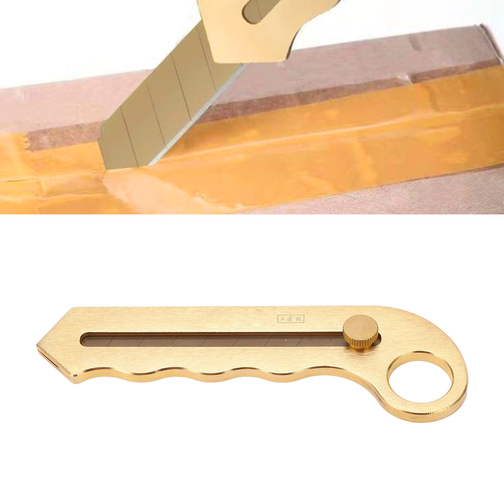 Universalmesser Aus Der Zeit Des Reinen Kupfers, Robust Und Handgefertigt.