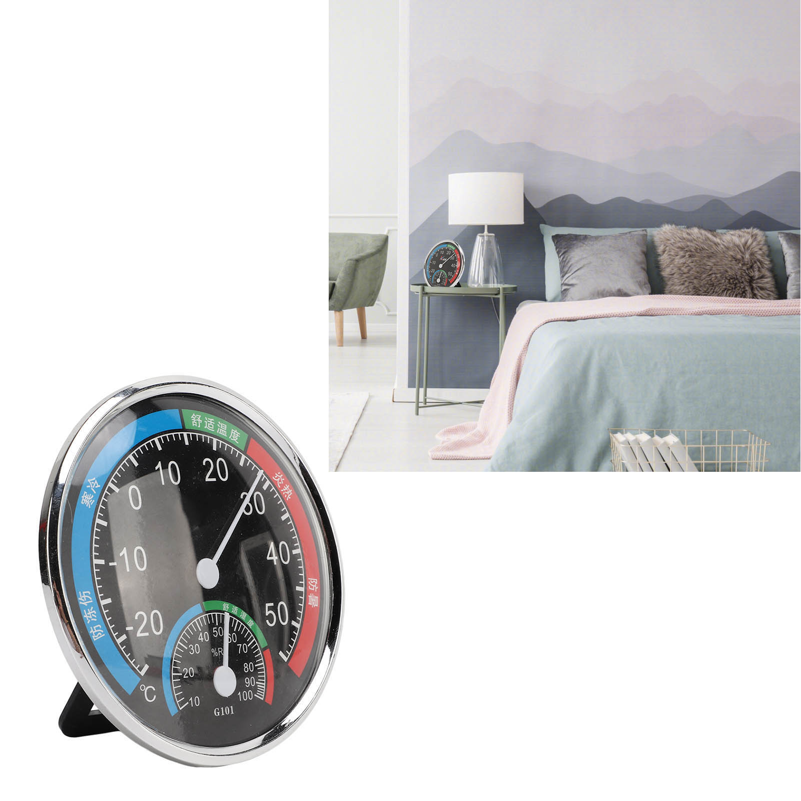 G101 Innenthermometer Und Hygrometer Für Gewächshäuser, Schwarz