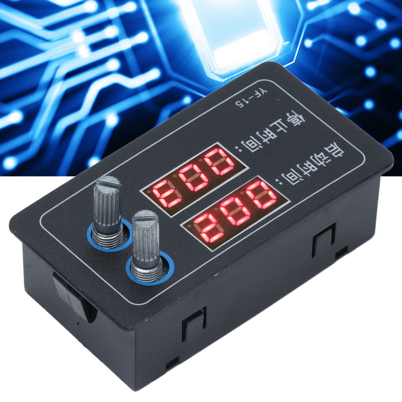 Yf-15 Nmos-feldeffekttransistormodul Mit Ein-/ausschalttimer, Hohe Zyklusgenauigkeit 1 Ms, 7–27 V Dc
