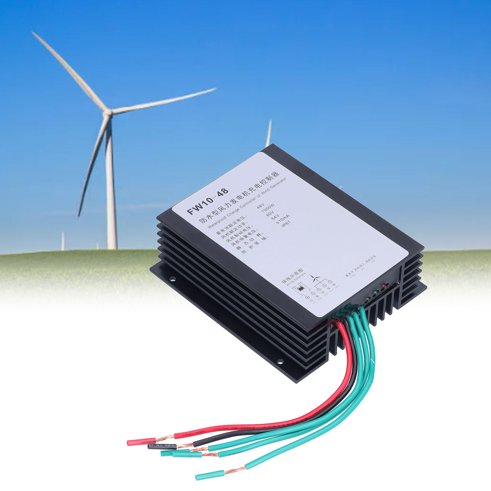Fw10-48 1000w 48v Windturbinengenerator-controller Für Wasserdichte Hauswindkraftanlagen