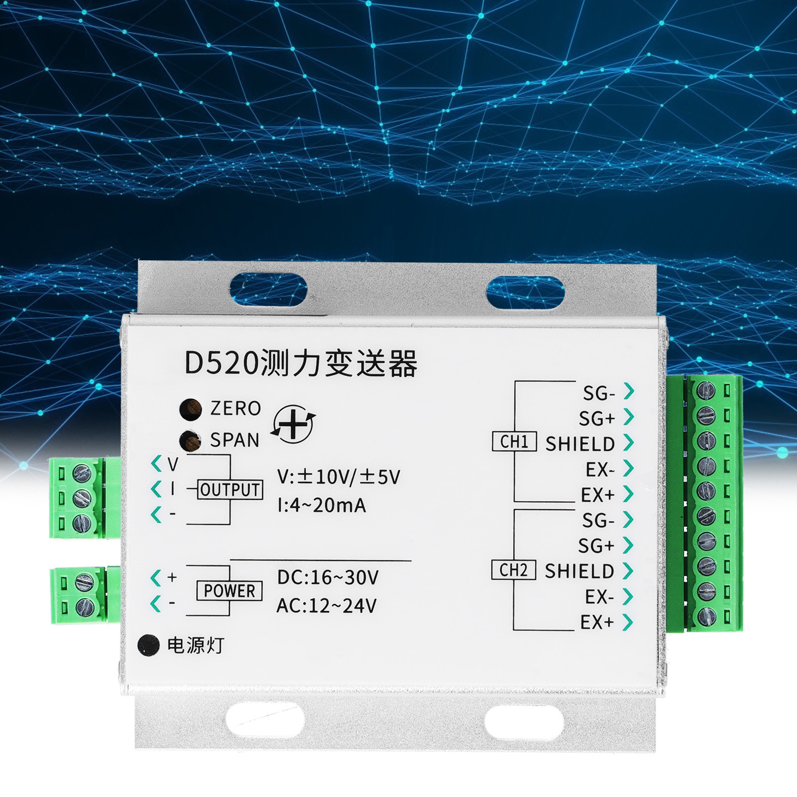 Kraftmessumformer D520, 16–30 V Dc / 12–24 V Ac, Wägeverstärker, Zwei Eingänge Und Ein Ausgang, Drehmoment 4–12–20 Ma