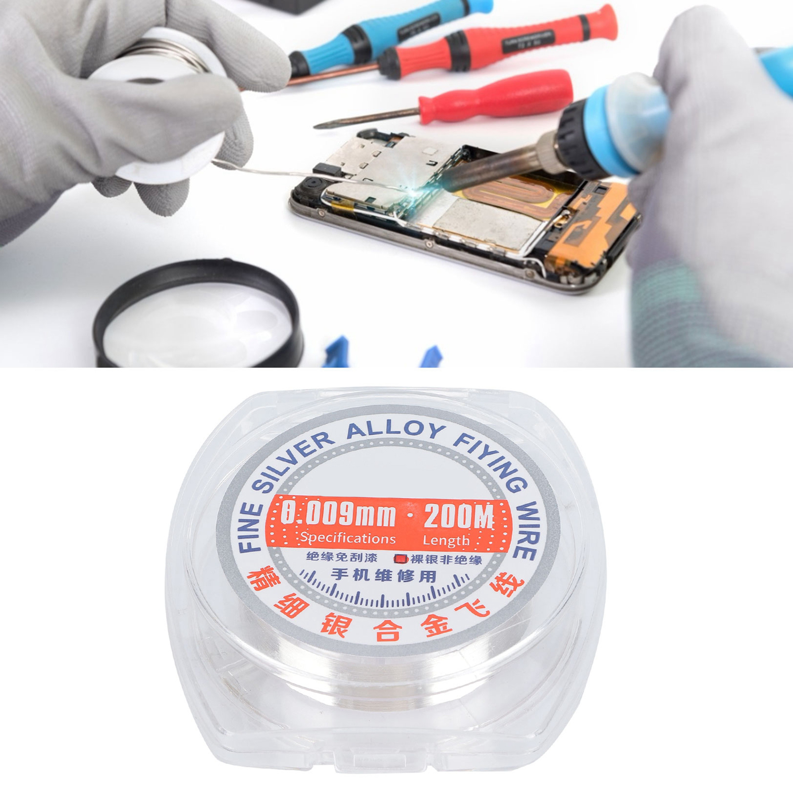 Feinsilber-lötdraht, 0,007 Mm/0,009 Mm, 200 M, Zur Reparatur Von Cpu-bruchstellen Auf Motherboards, Zur Ausbesserung Von Durch Fingerabdrücke Beschädigten Lötstellen Und Zur Wiederherstellung Von Löts