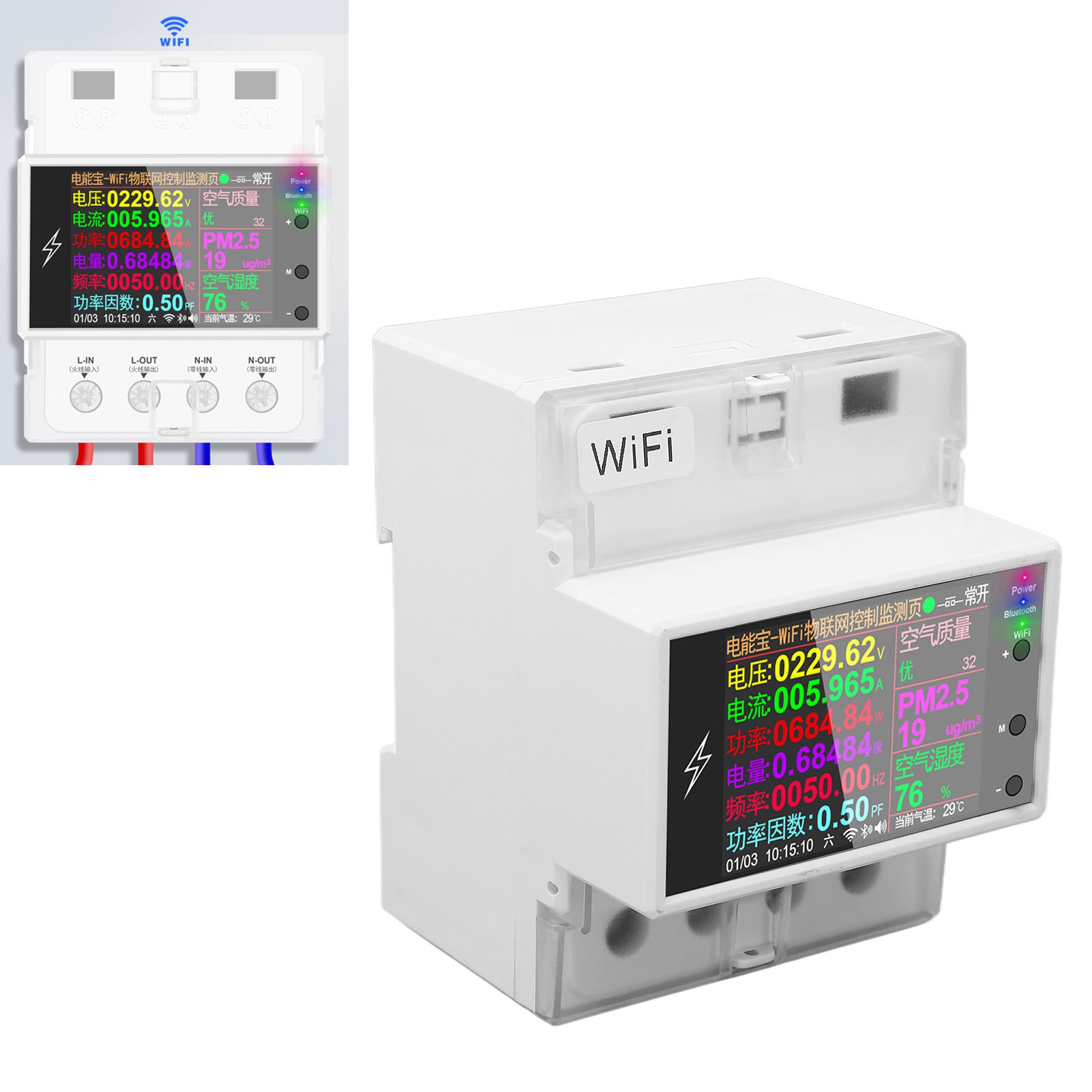 At4pw-wifi Intelligenter Schienenstromzähler Mit Schalter, Energieverbrauchsüberwachungsinstrument, 85–265 V Energiezähler