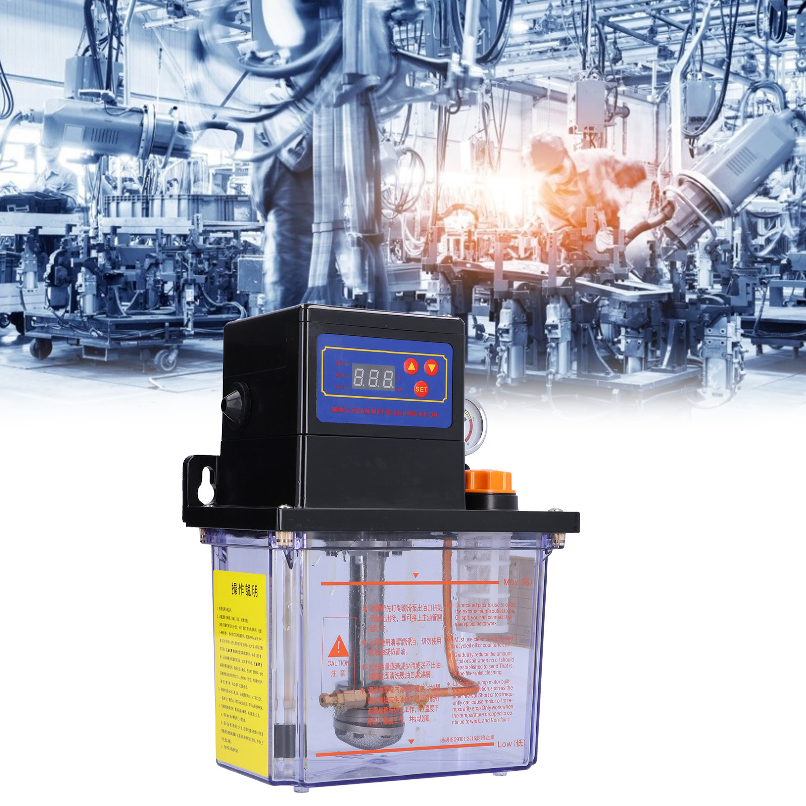 My2232h-200t Vollautomatische Schmierölpumpe Für Cnc-werkzeugmaschinen, Elektrische Ölpumpe, Elektromagnetischer Schmierer Für Spritzgießmaschinen