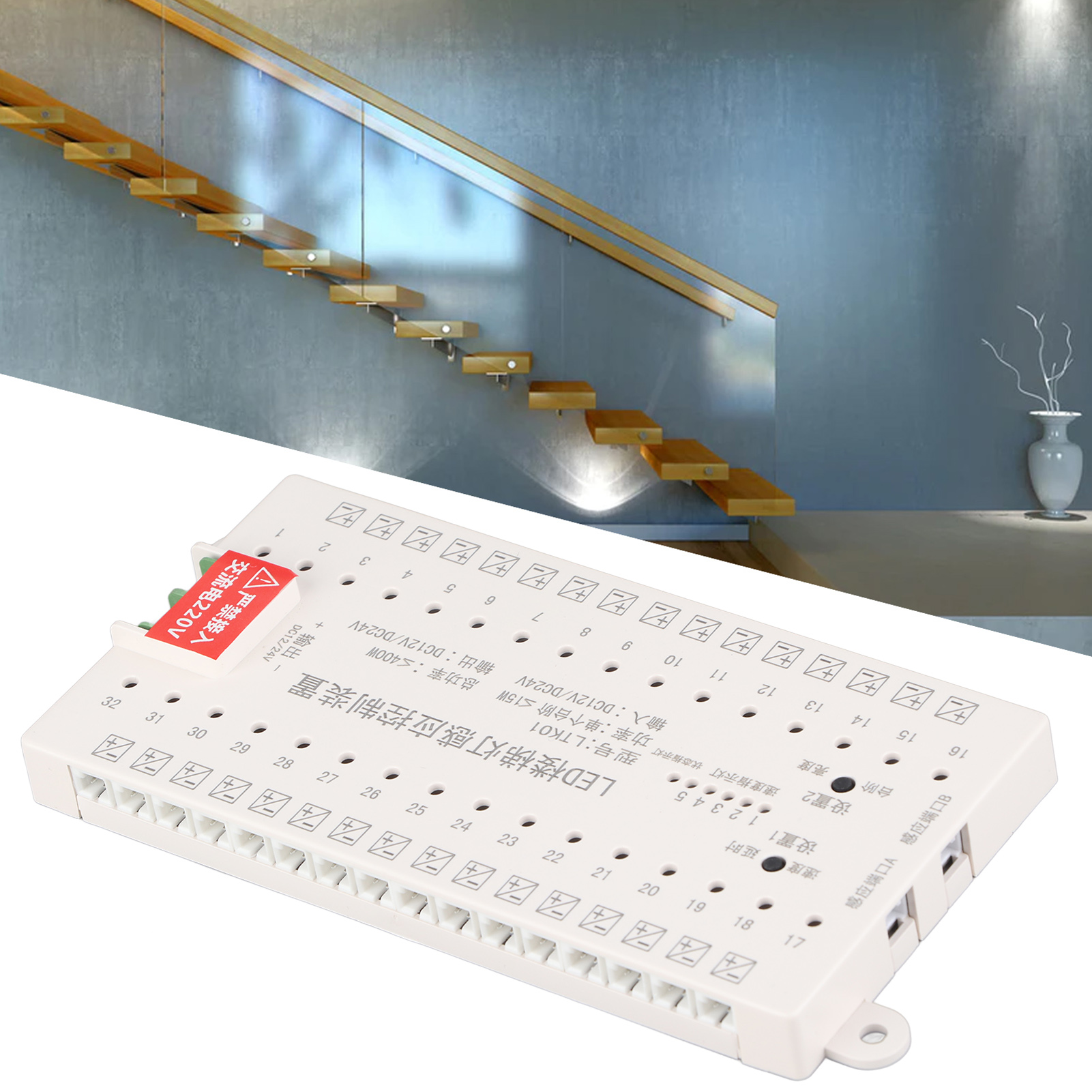 Beliebter Dc12v/dc24v Treppenstufensensor, Led-treppenlichtsteuerung, Flurstufensensor