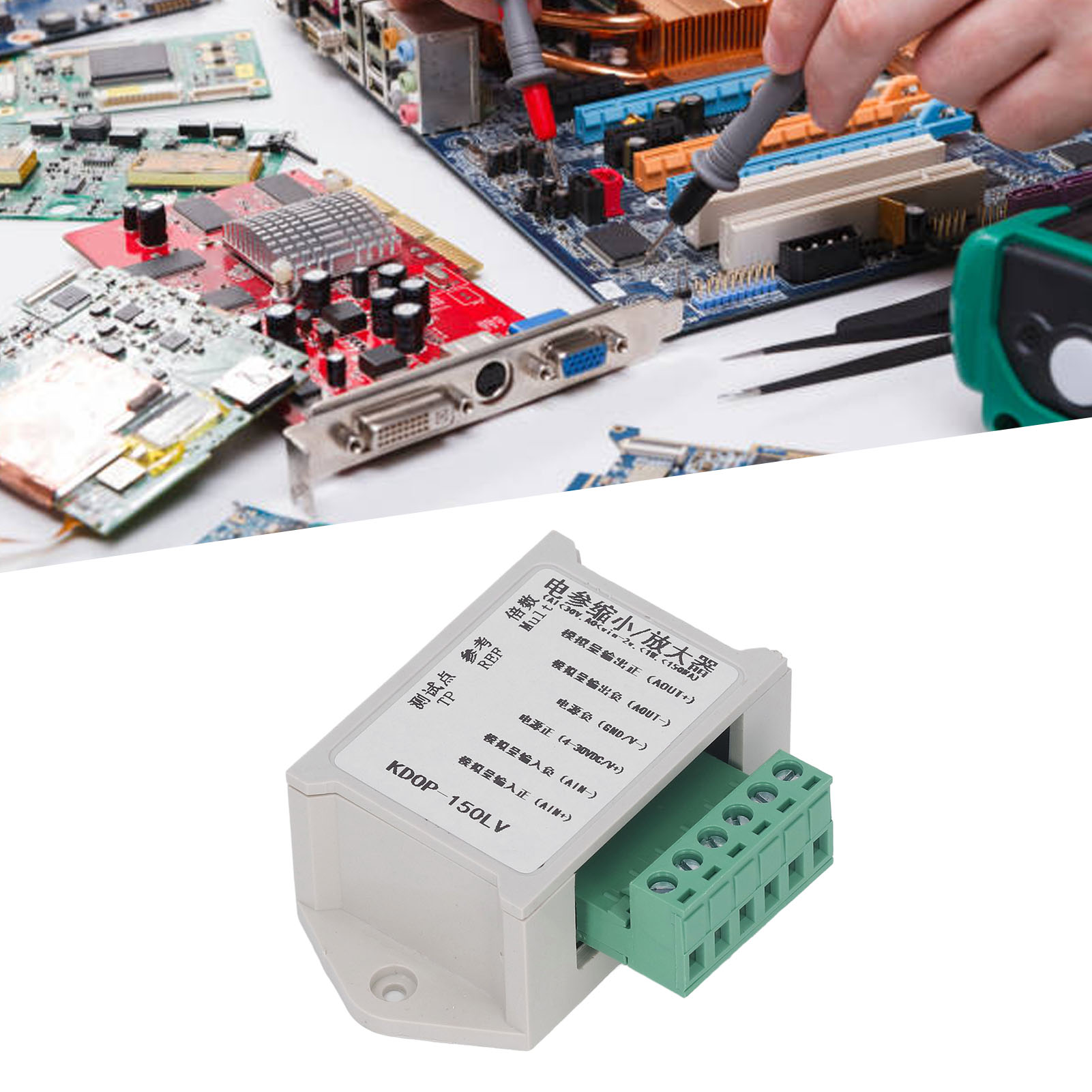 Kdop-150lv Dc-parametrischer Verstärker/analogspannungswandlermodul (hoch/niedrig)