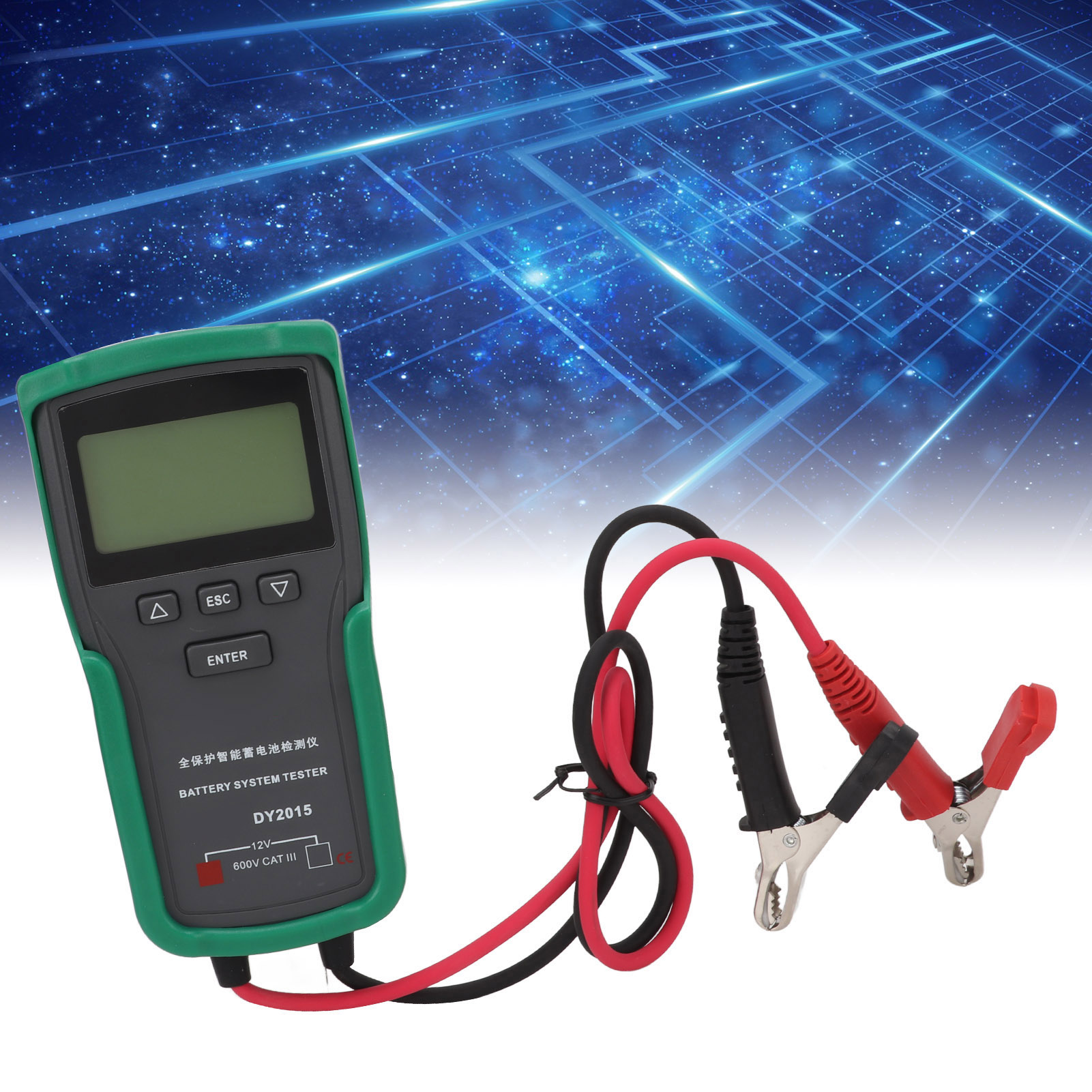 Dy2015 12v Batterietestgerät, Batterietester, Kapazitätsanalyse Und -prüfung