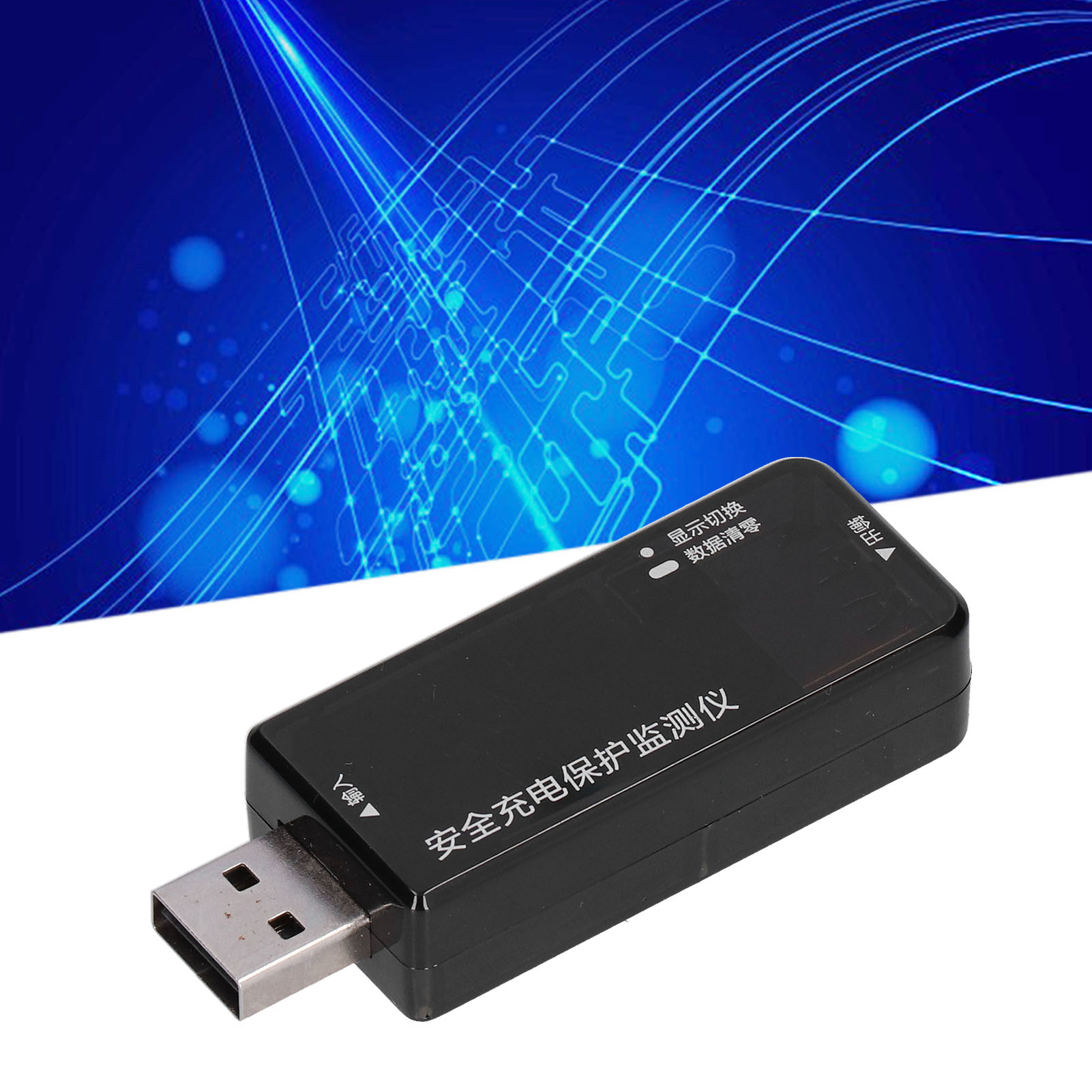 Messgerät Für Usb-strom, -spannung, -kapazität Und -leistung Handy-ladegerät Externer Akku Sicherheitsmonitor (3,6–32,5 V)