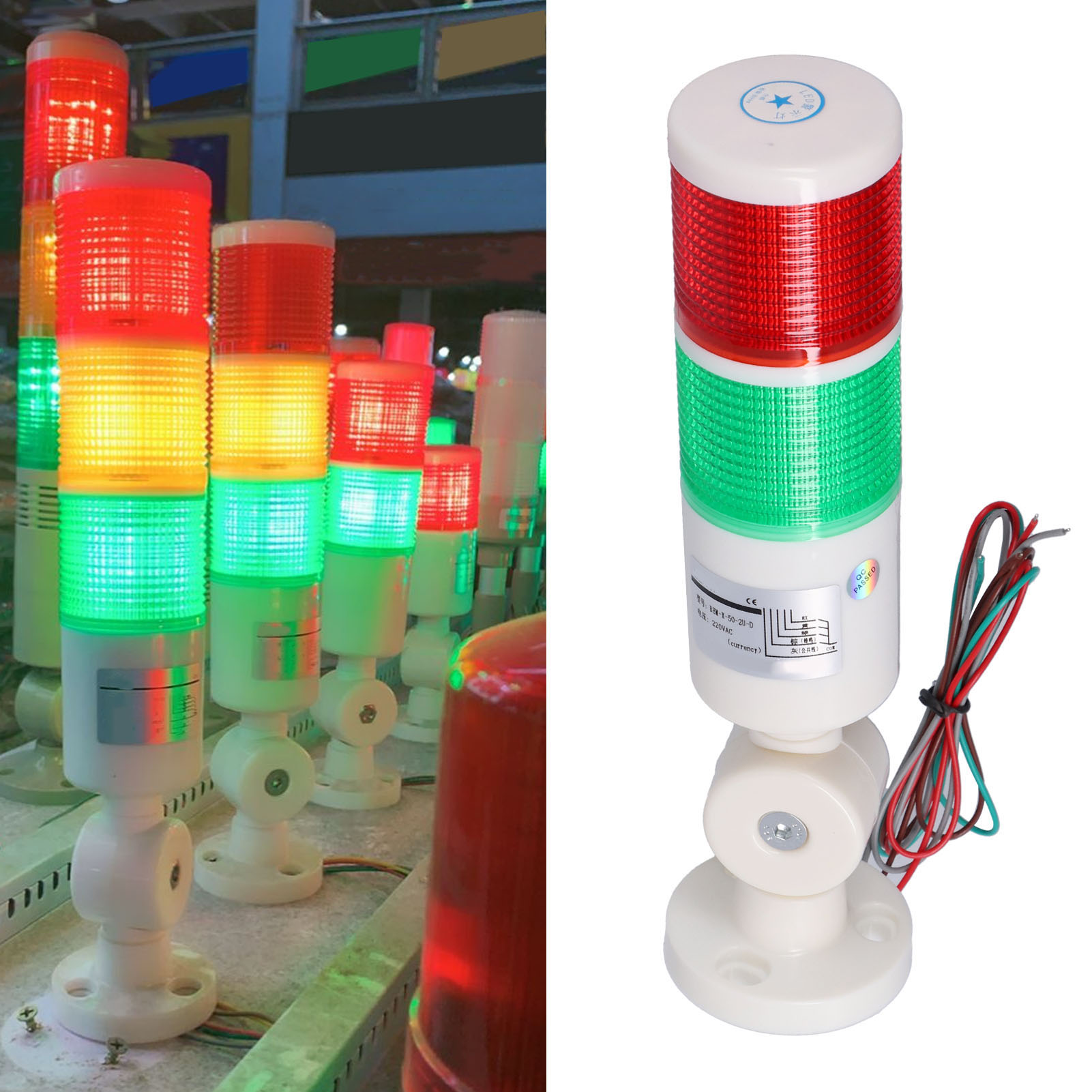 Berm® Bem-x-50-2u-d/mehrschichtige Dauerbeleuchtung Mit Akustischem Und Optischem Alarm (summer), Klappbarer Lichtmast Für Werkzeugmaschinen, Zweifarbiges Alarmsignal, 220 V Wechselstrom