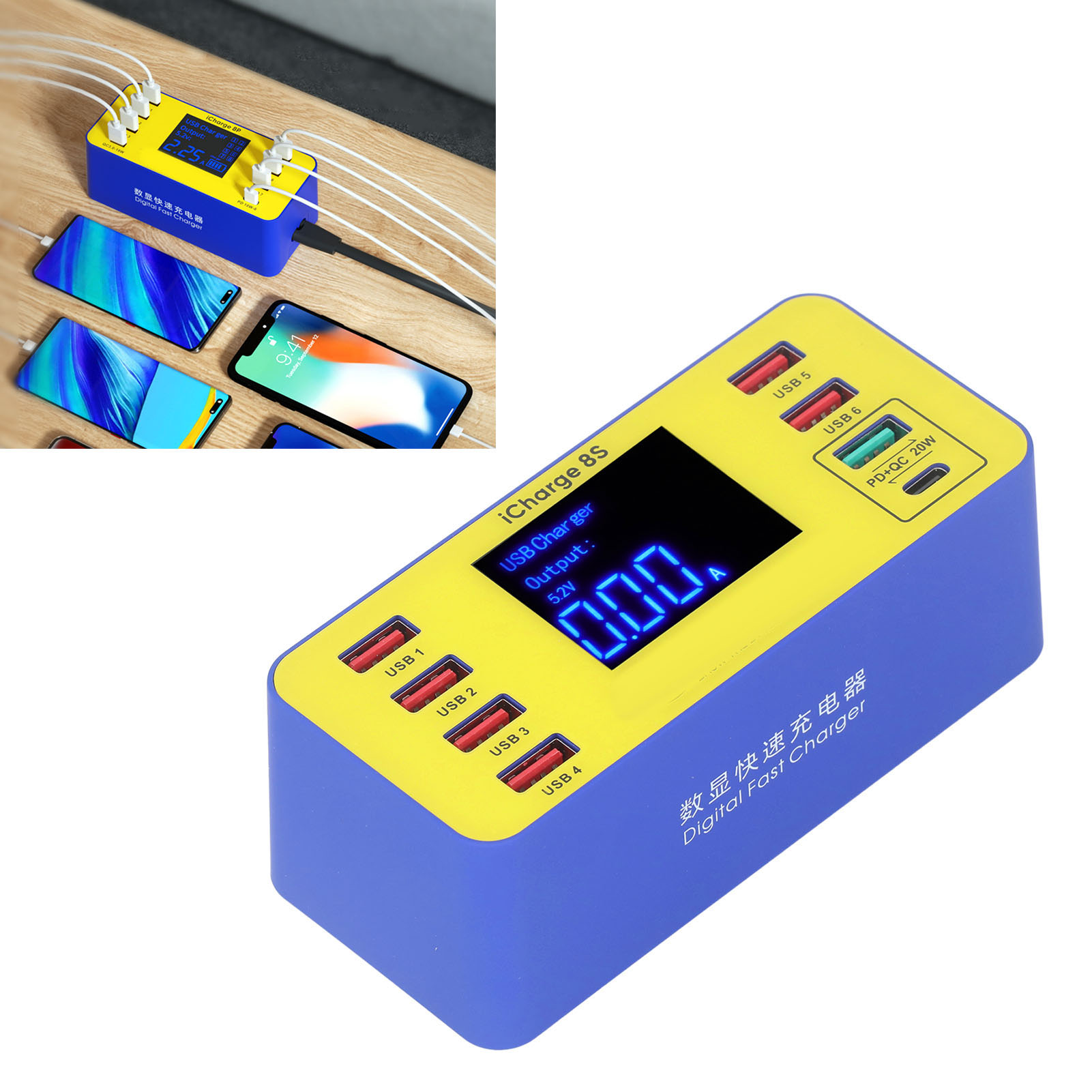 8-port-usb-reparaturladegerät Mit Digitalanzeige, Multifunktionales Schnellladegerät, 100–240 V Europäischer Standardstecker