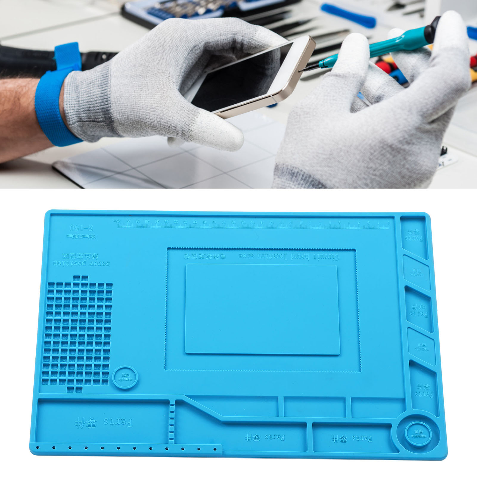 S-150 Hitzeisolierende Matte Für Mobiltelefon/computer, Silikon-tischmatte, Hitzebeständig, Geruchlos, Tischmatte Für Heißluftschweißen
