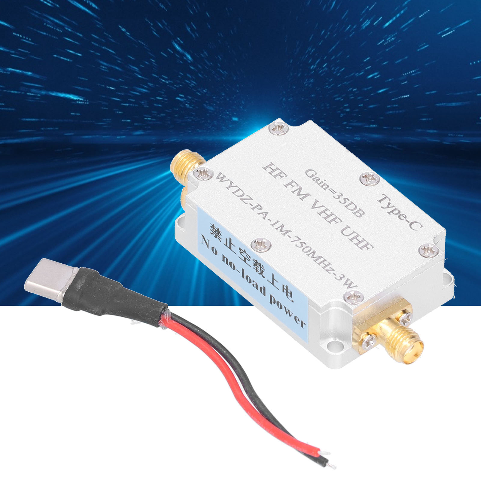 Hf/fm/vhf/uhf/fm-sender, Breitband-hf-leistungsverstärker, Kurzwellen-leistungsverstärker Mit Gehäuse, 1 M–750 M, 3 W