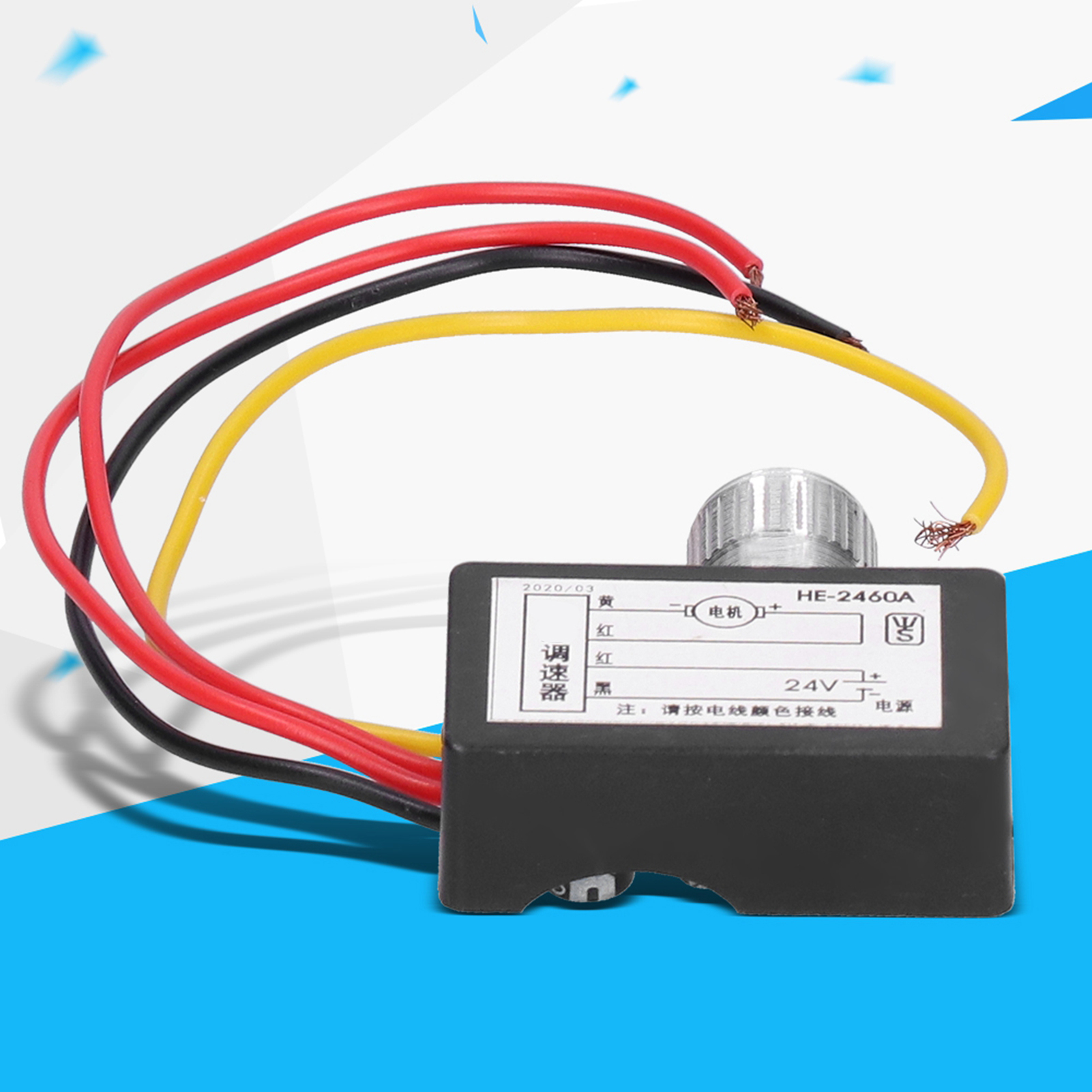 2460a Dc-drehzahlregler, Pwm-drehzahlregler Für Bürstenbehaftete Gleichstrommotoren, 60w Elektronischer Drehzahlregler