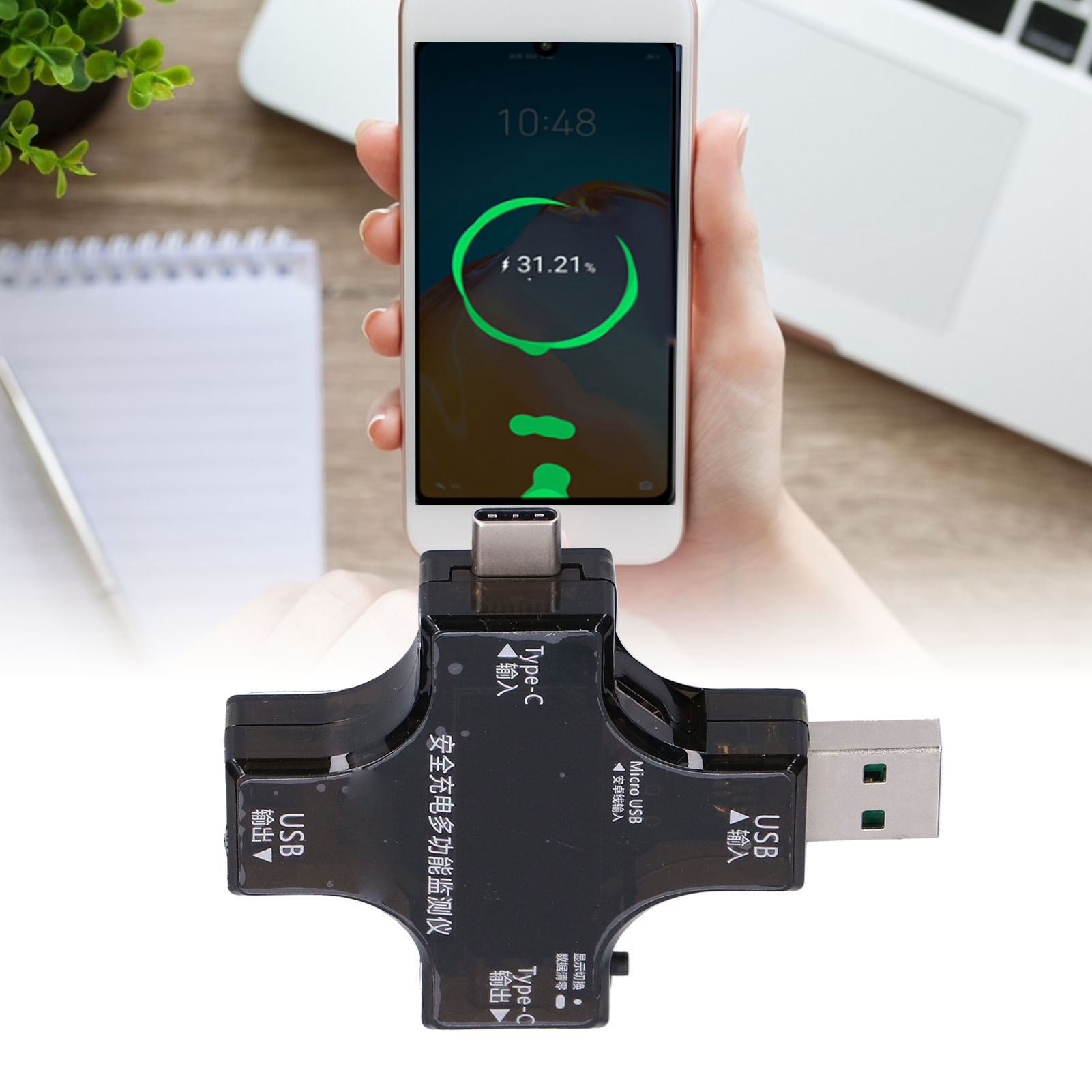 J7-c Usb-ladetester, Voltmeter, Amperemeter, Schnellladeleistungstester, Typ-c-entladeleistungsmessgerät.