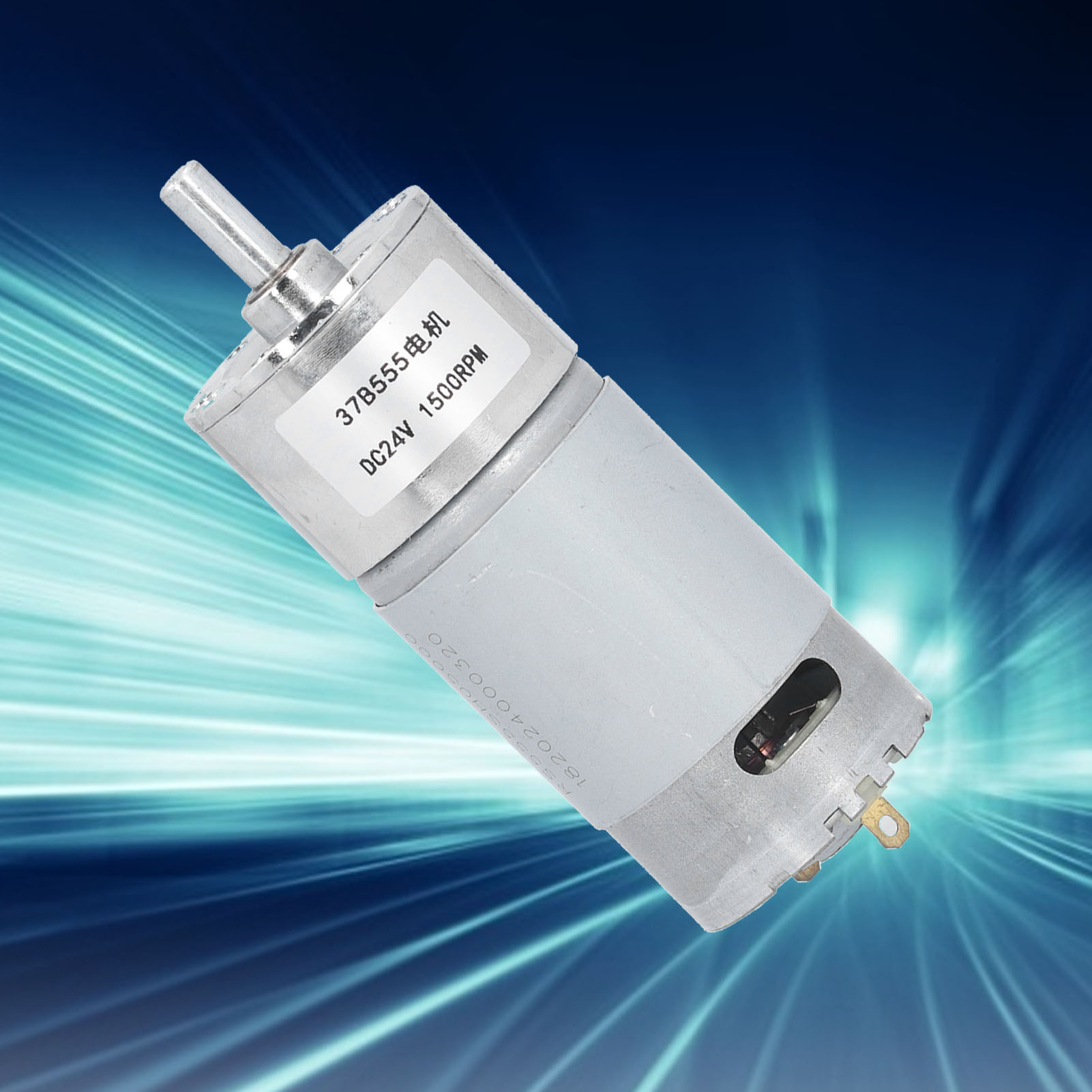 37b555 Gleichstrom-getriebemotor, 24 V Gleichstrom, 1500 U/min